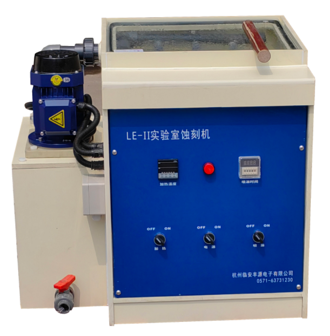 LE-2������g�̙C(j��)